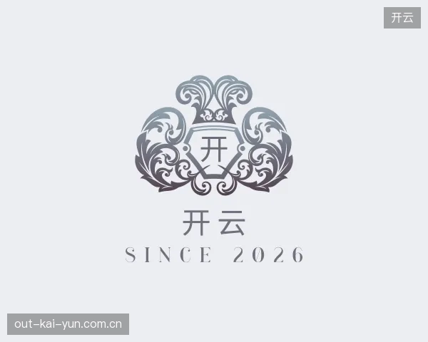 了解开云官网